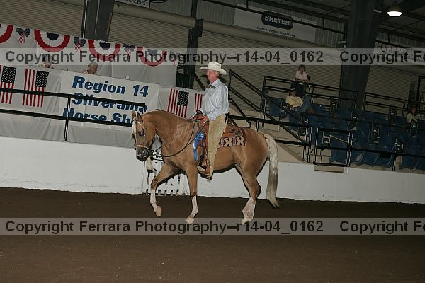 Proof Number r14-04_0162
